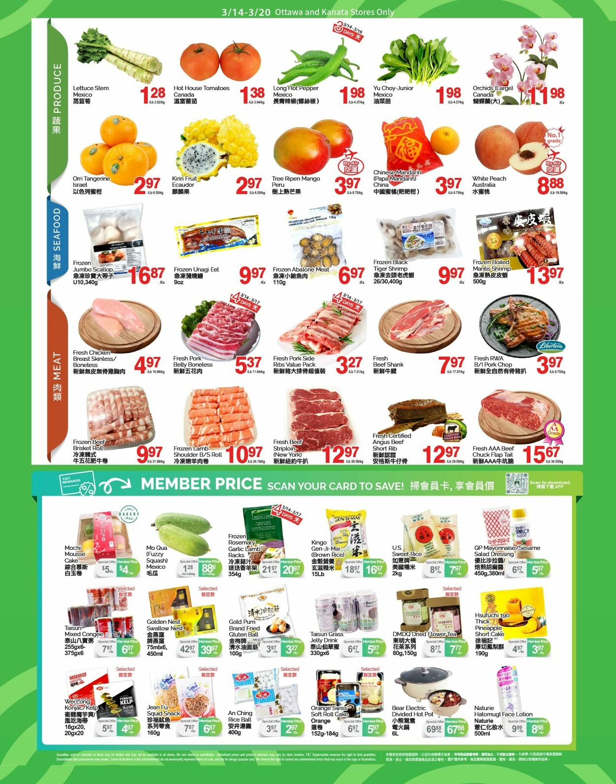 Circulaire T&T Supermarket 14.03.2025 - 20.03.2025