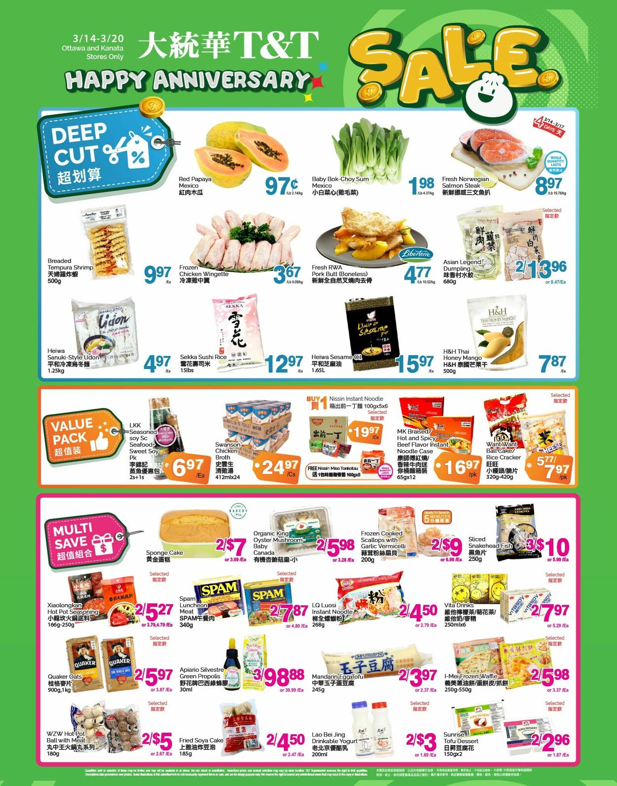 Circulaire T&T Supermarket 14.03.2025 - 20.03.2025