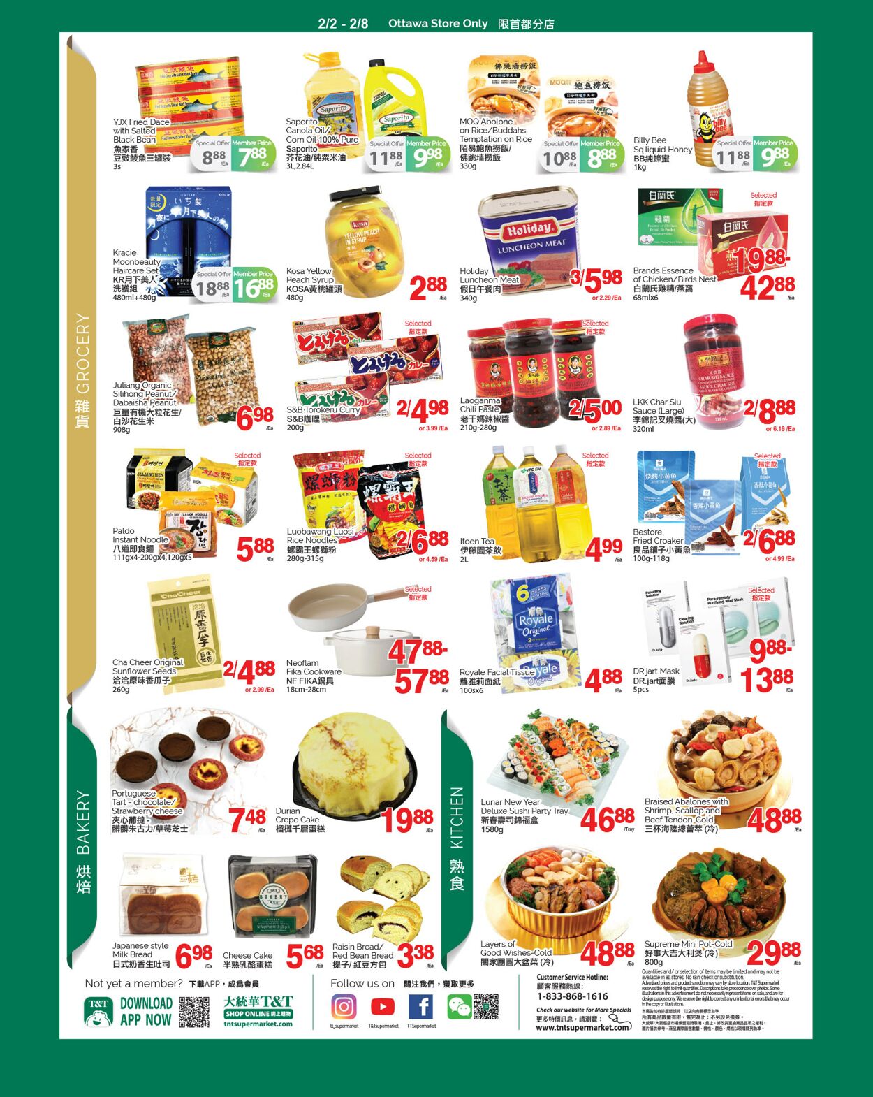 Circulaire T&T Supermarket 02.02.2024 - 08.02.2024