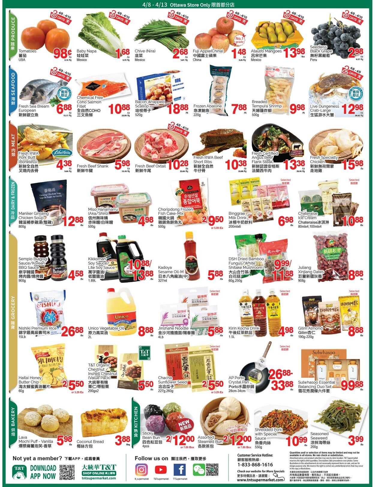 Circulaire T&T Supermarket 07.04.2023 - 13.04.2023