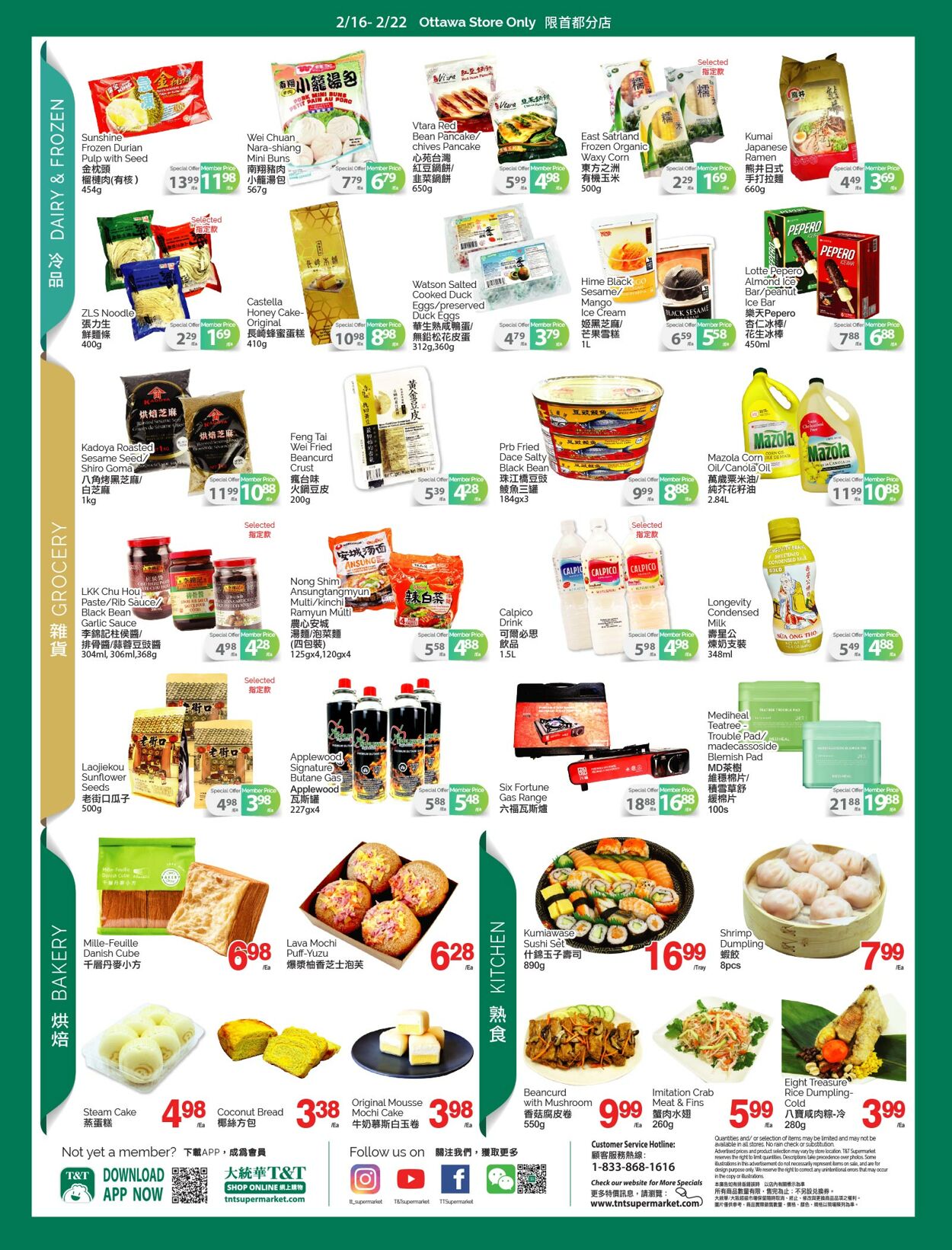 Circulaire T&T Supermarket 16.02.2024 - 22.02.2024