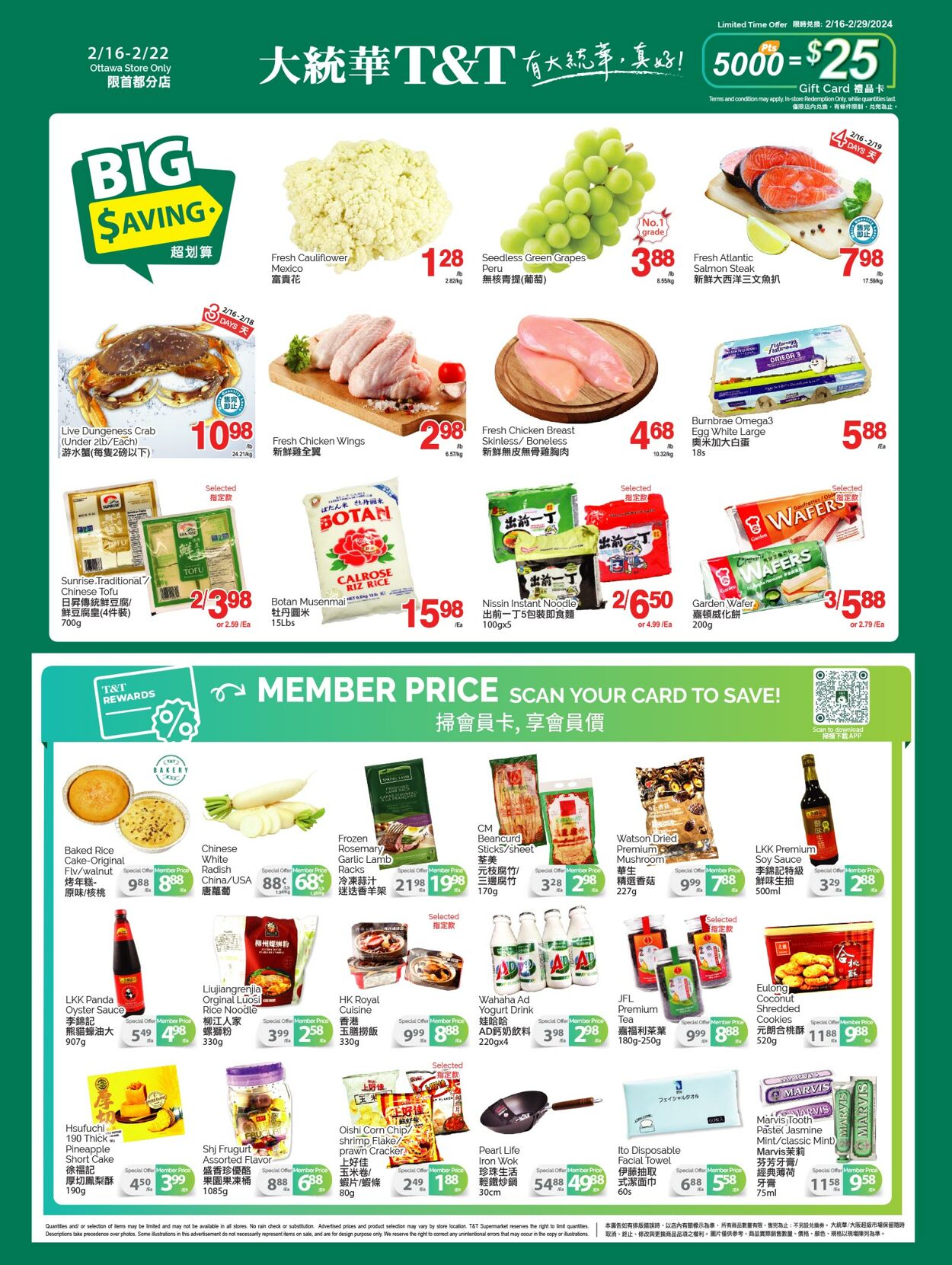 Circulaire T&T Supermarket 16.02.2024 - 22.02.2024