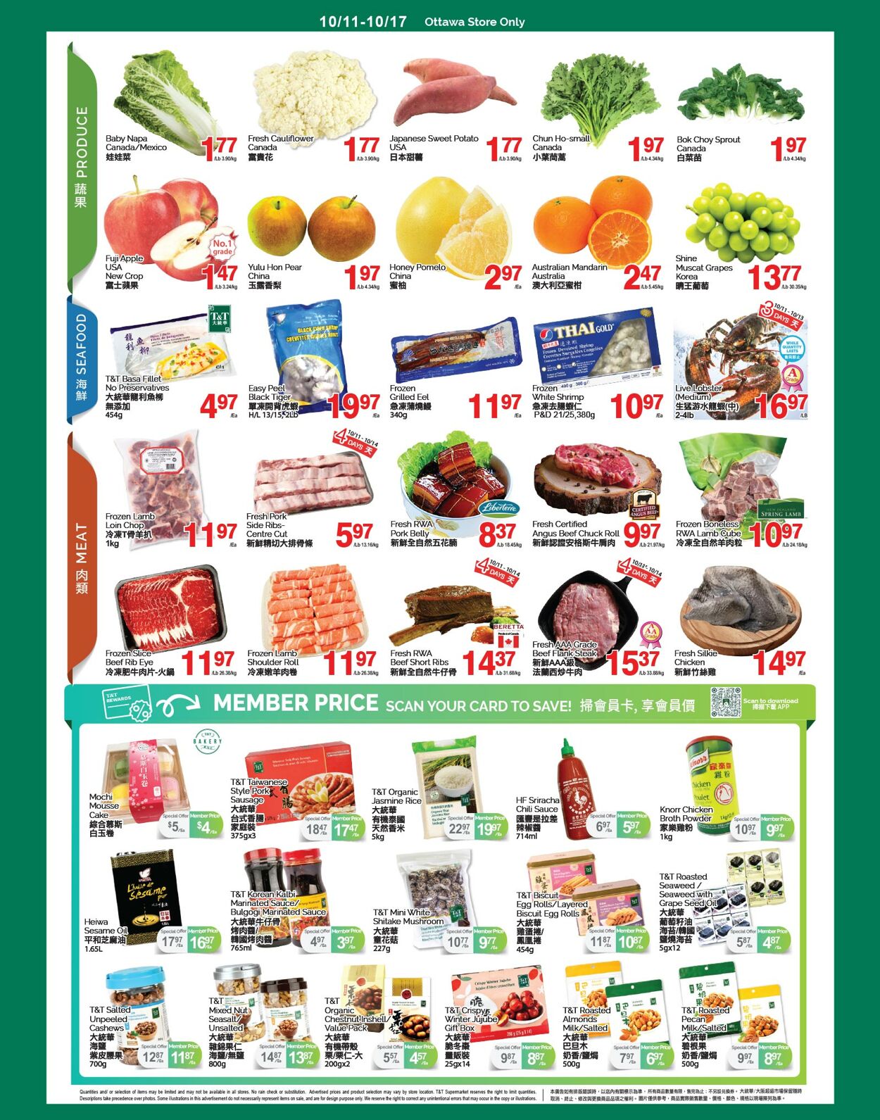 Circulaire T&T Supermarket 11.10.2024 - 17.10.2024