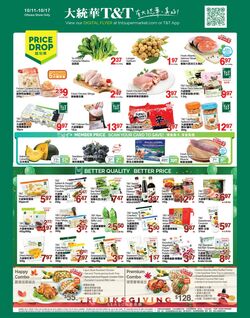 Circulaire T&T Supermarket 26.07.2024 - 01.08.2024