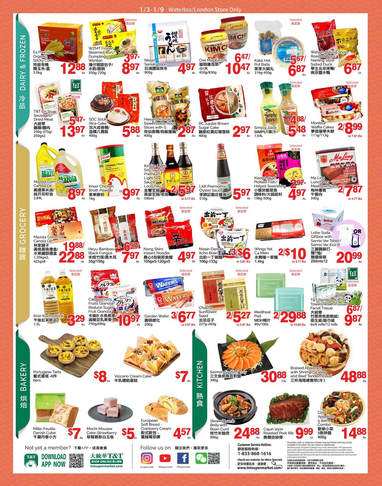 Circulaire T&T Supermarket 03.01.2025 - 09.01.2025