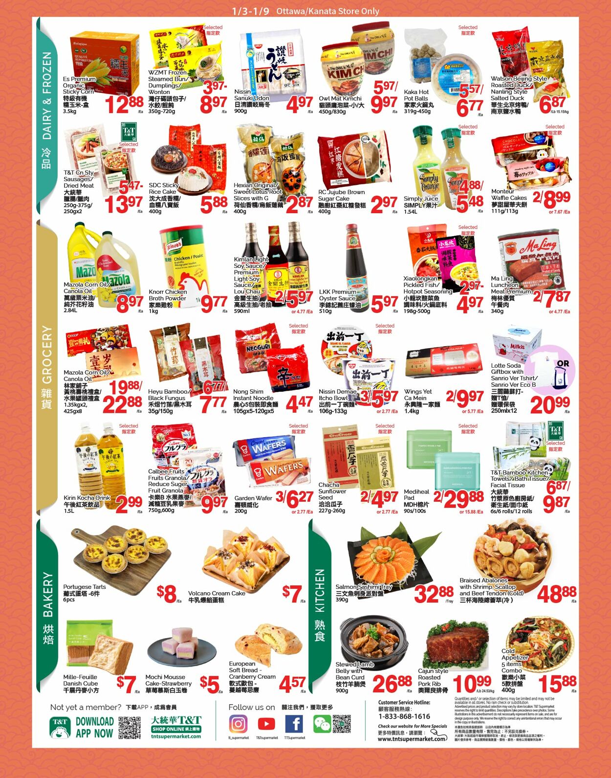 Circulaire T&T Supermarket 03.01.2025 - 09.01.2025