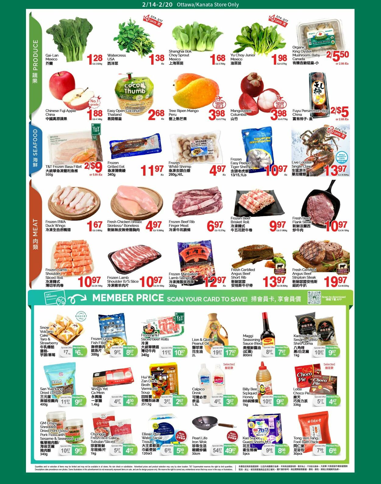 Circulaire T&T Supermarket 14.02.2025 - 20.02.2025