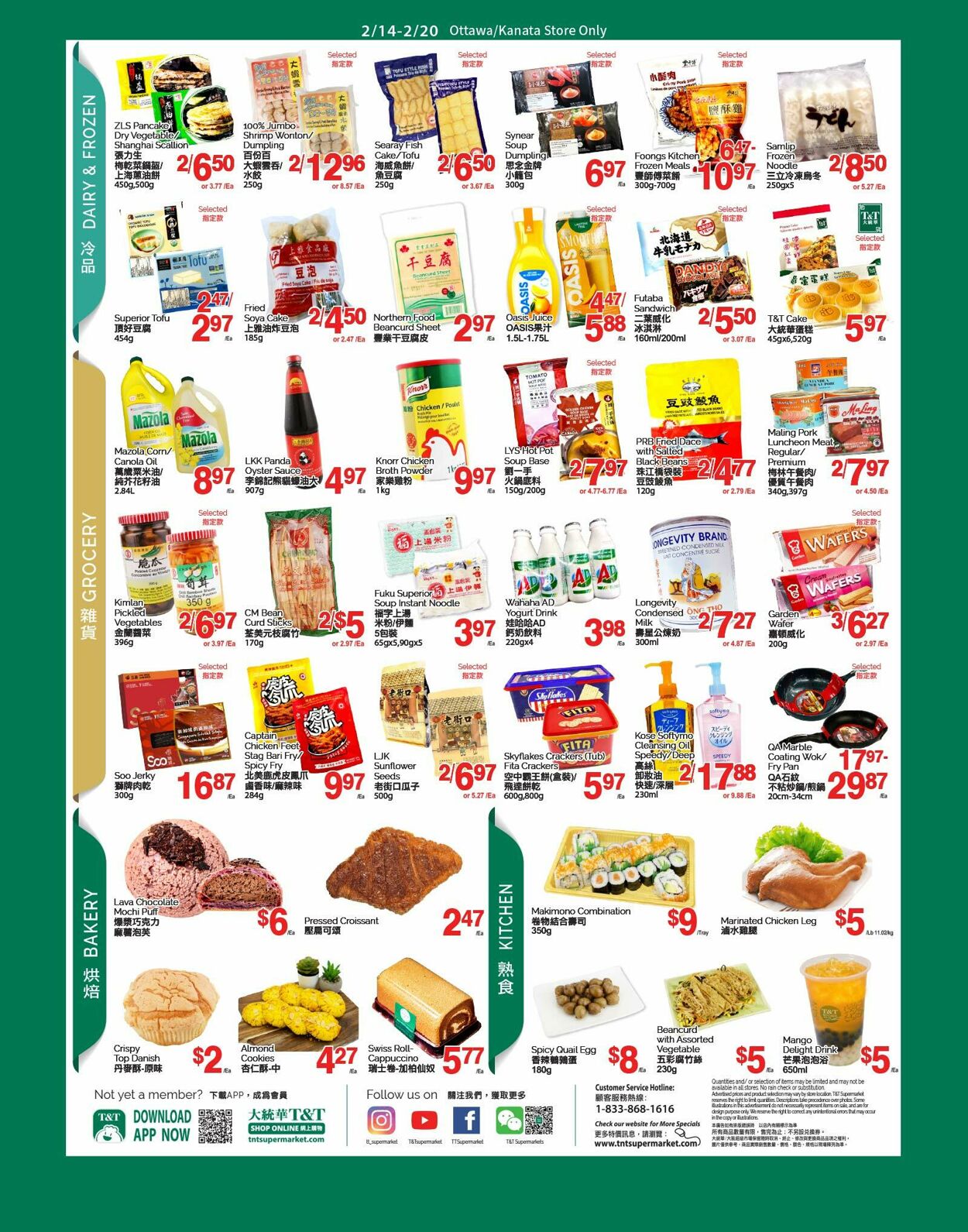 Circulaire T&T Supermarket 14.02.2025 - 20.02.2025