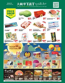 Circulaire T&T Supermarket 12.07.2024 - 18.07.2024