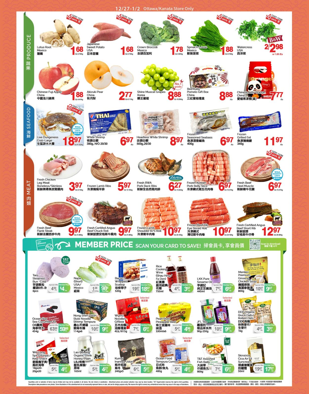 Circulaire T&T Supermarket 27.12.2024 - 02.01.2025