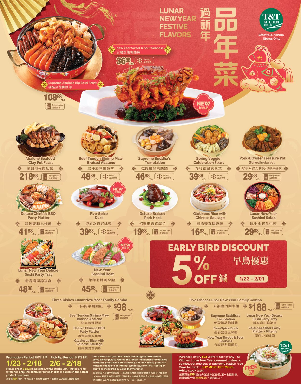 Circulaire T&T Supermarket 13.02.2026 - 19.02.2026