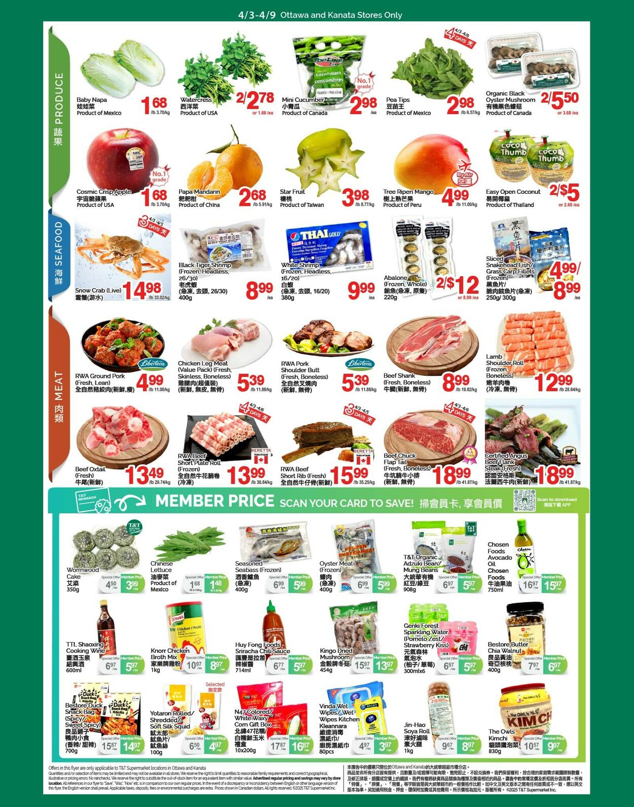 Circulaire T&T Supermarket 03.04.2026 - 09.04.2026