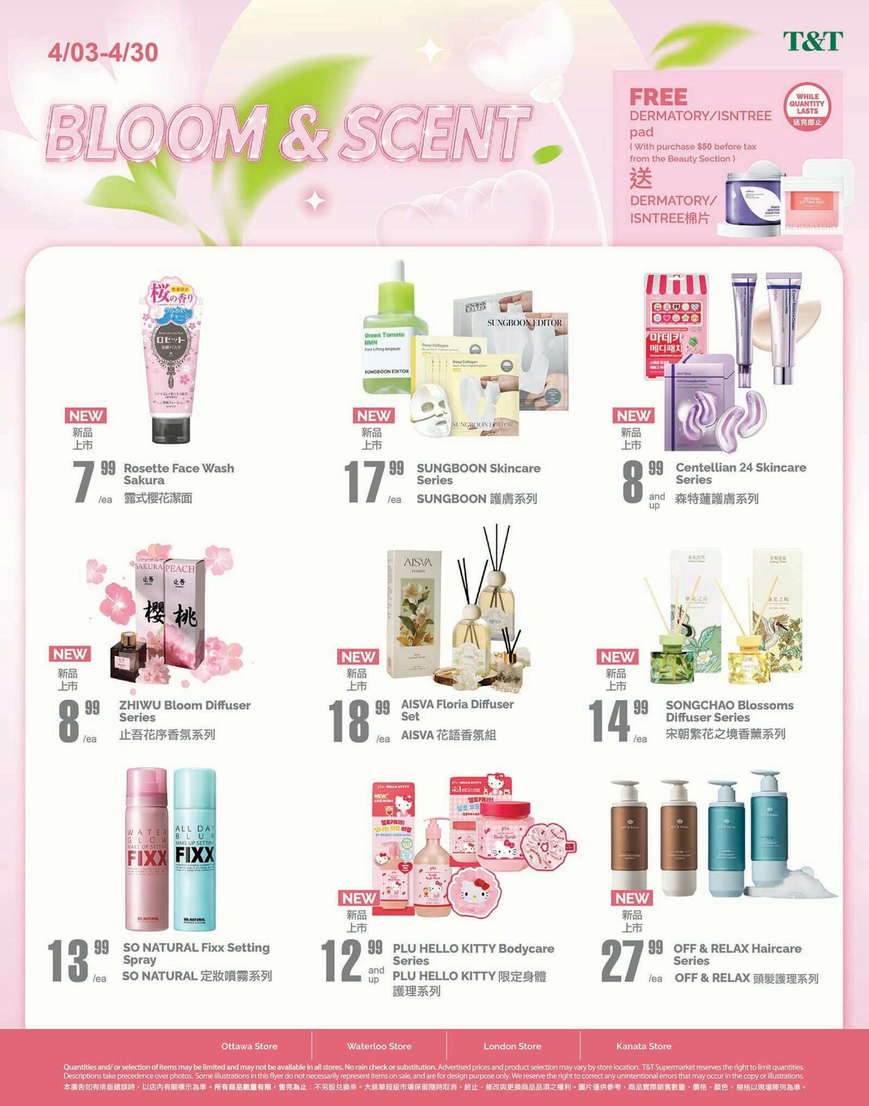 Circulaire T&T Supermarket 03.04.2026 - 09.04.2026