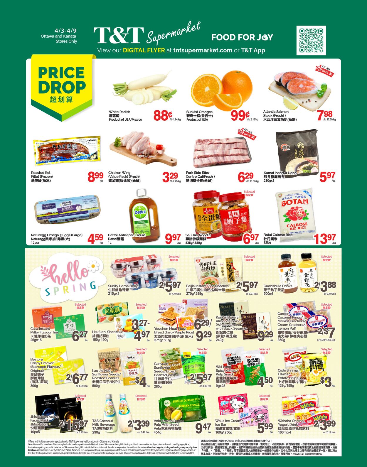 Circulaire T&T Supermarket 03.04.2026 - 09.04.2026