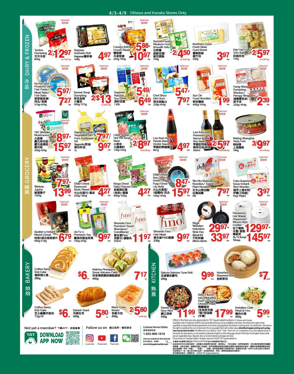 Circulaire T&T Supermarket 03.04.2026 - 09.04.2026
