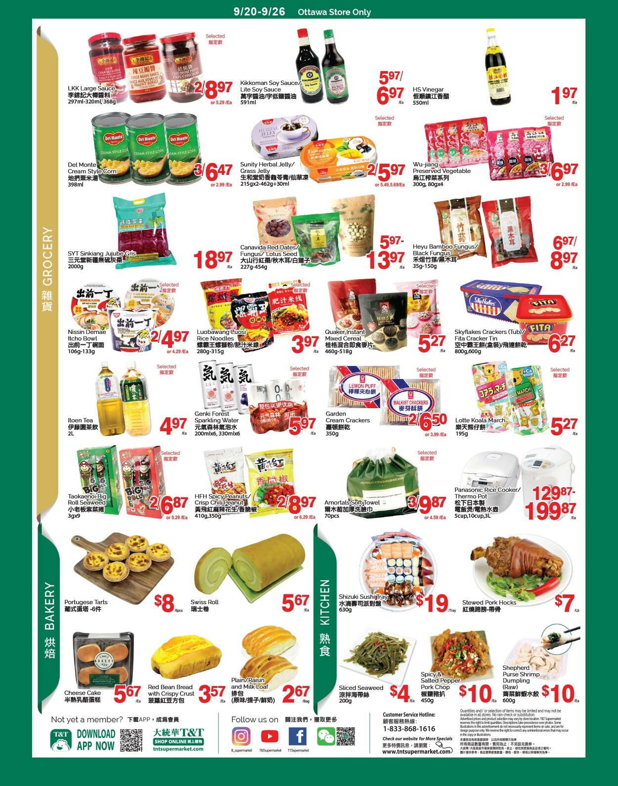 Circulaire T&T Supermarket 20.09.2024 - 26.09.2024