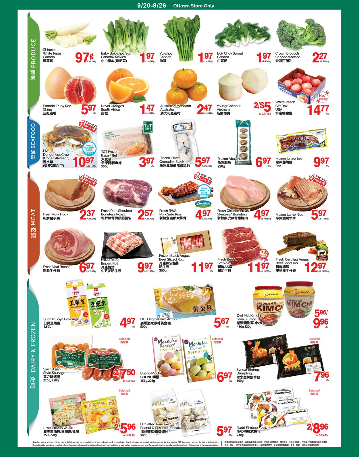 Circulaire T&T Supermarket 20.09.2024 - 26.09.2024