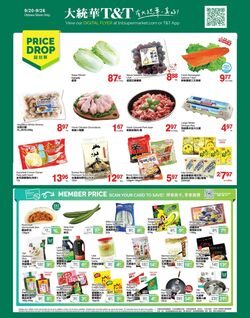 Circulaire T&T Supermarket 03.03.2023 - 09.03.2023