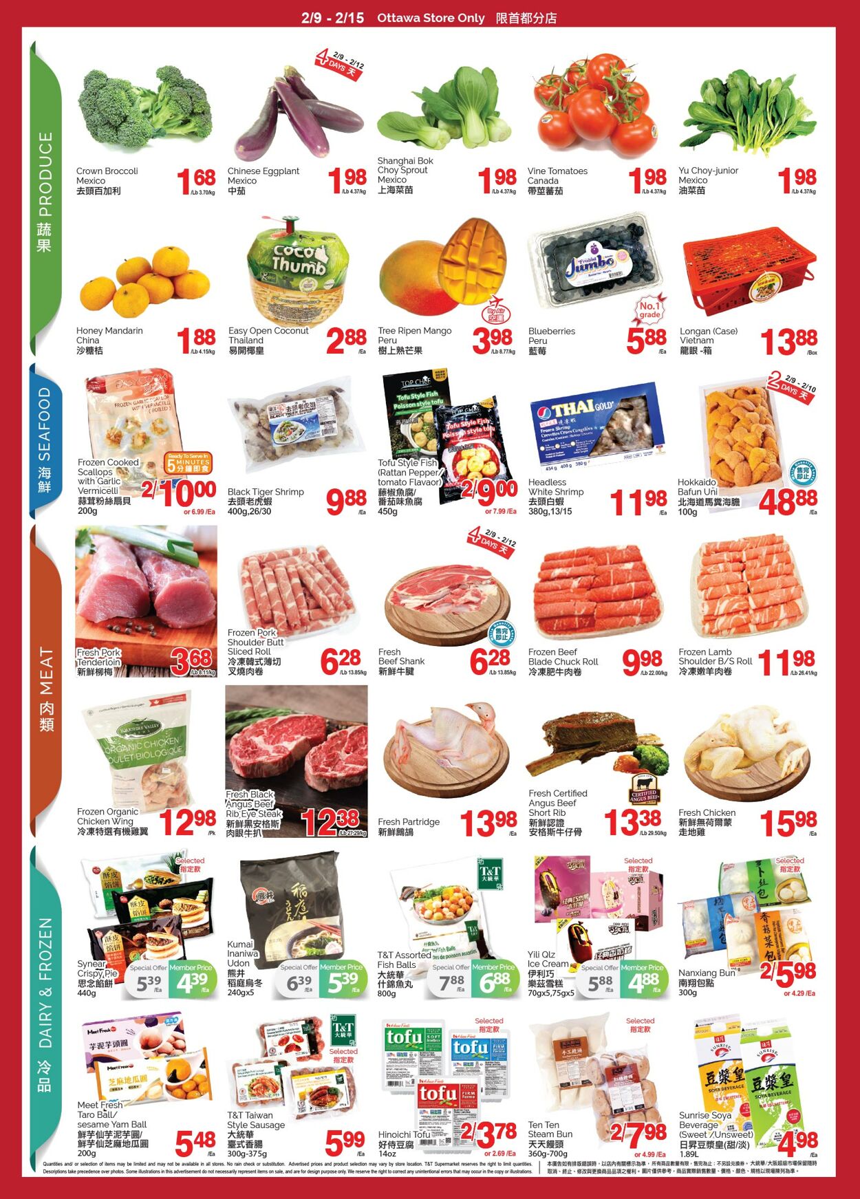 Circulaire T&T Supermarket 09.02.2024 - 15.02.2024