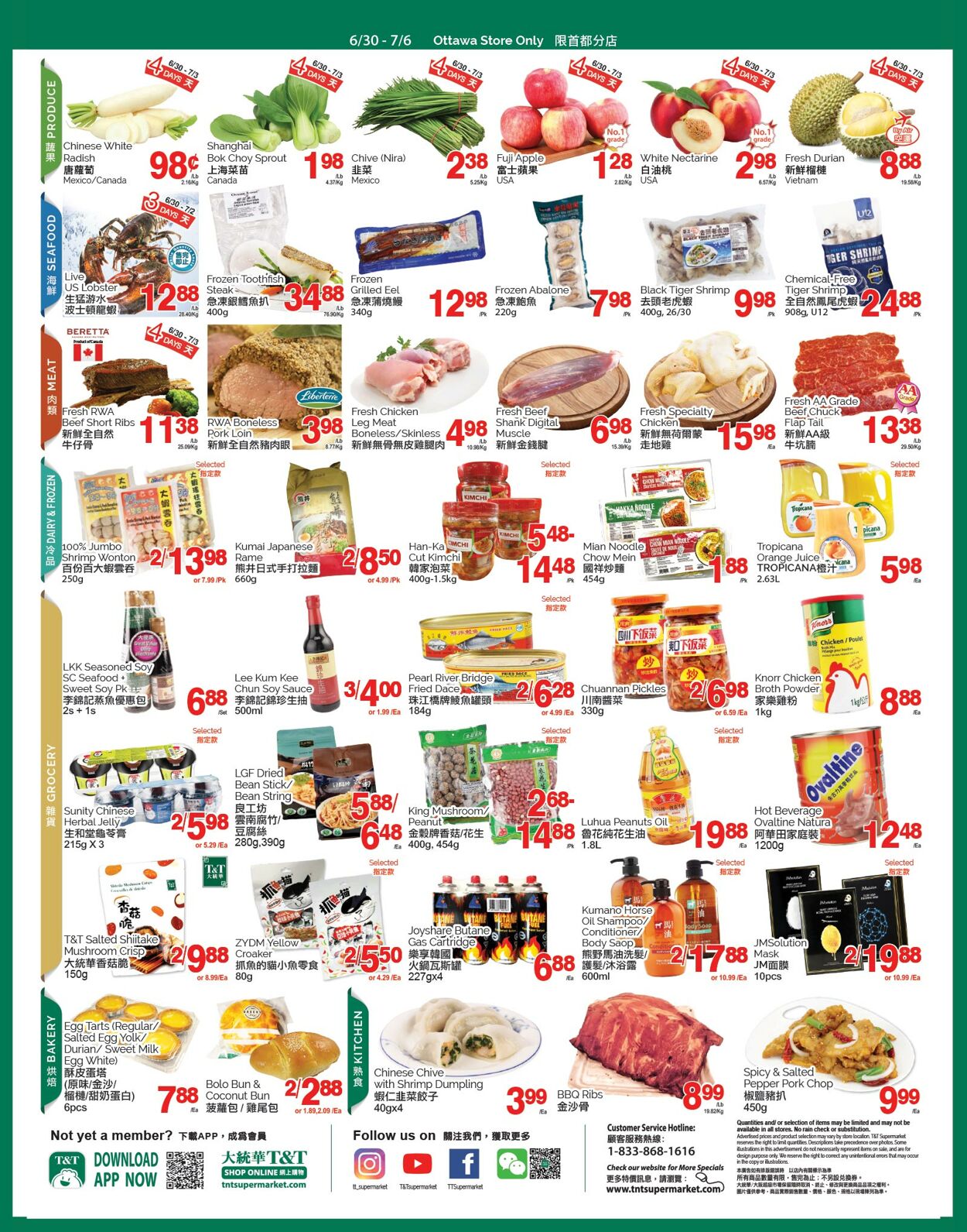 Circulaire T&T Supermarket 30.06.2023 - 06.07.2023