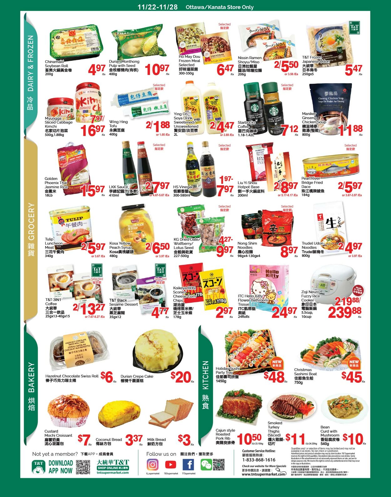 Circulaire T&T Supermarket 22.11.2024 - 28.11.2024