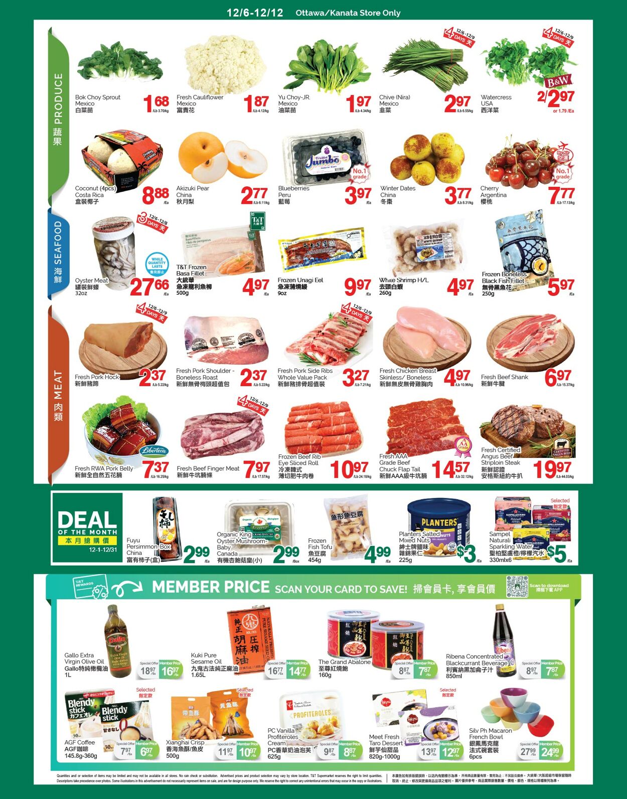 Circulaire T&T Supermarket 06.12.2024 - 12.12.2024