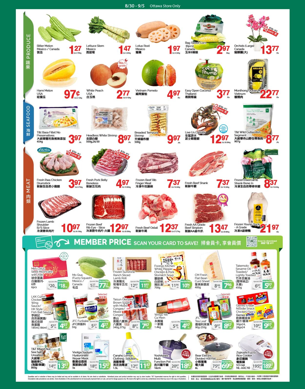 Circulaire T&T Supermarket 30.08.2024 - 05.09.2024