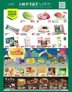 Circulaire T&T Supermarket 10.05.2024 - 16.05.2024