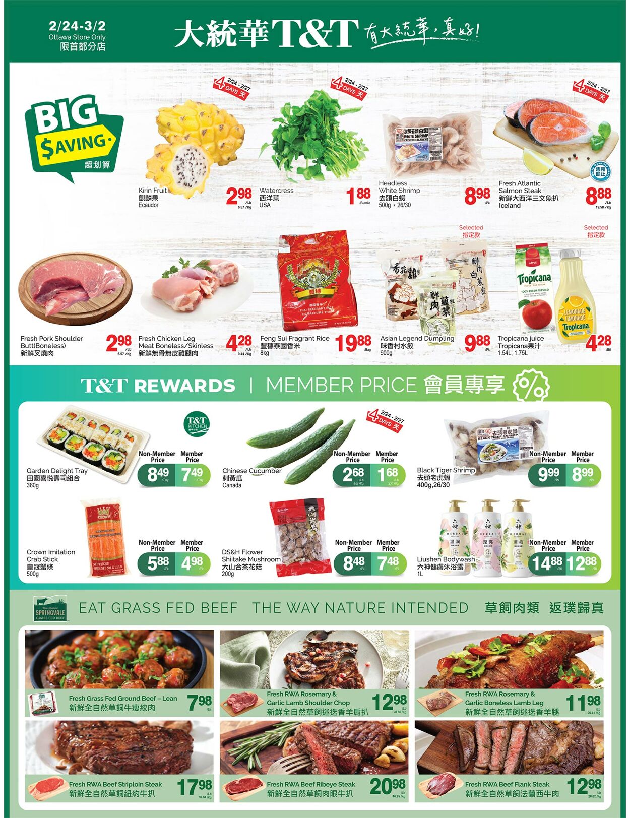 Circulaire T&T Supermarket 24.02.2023 - 02.03.2023