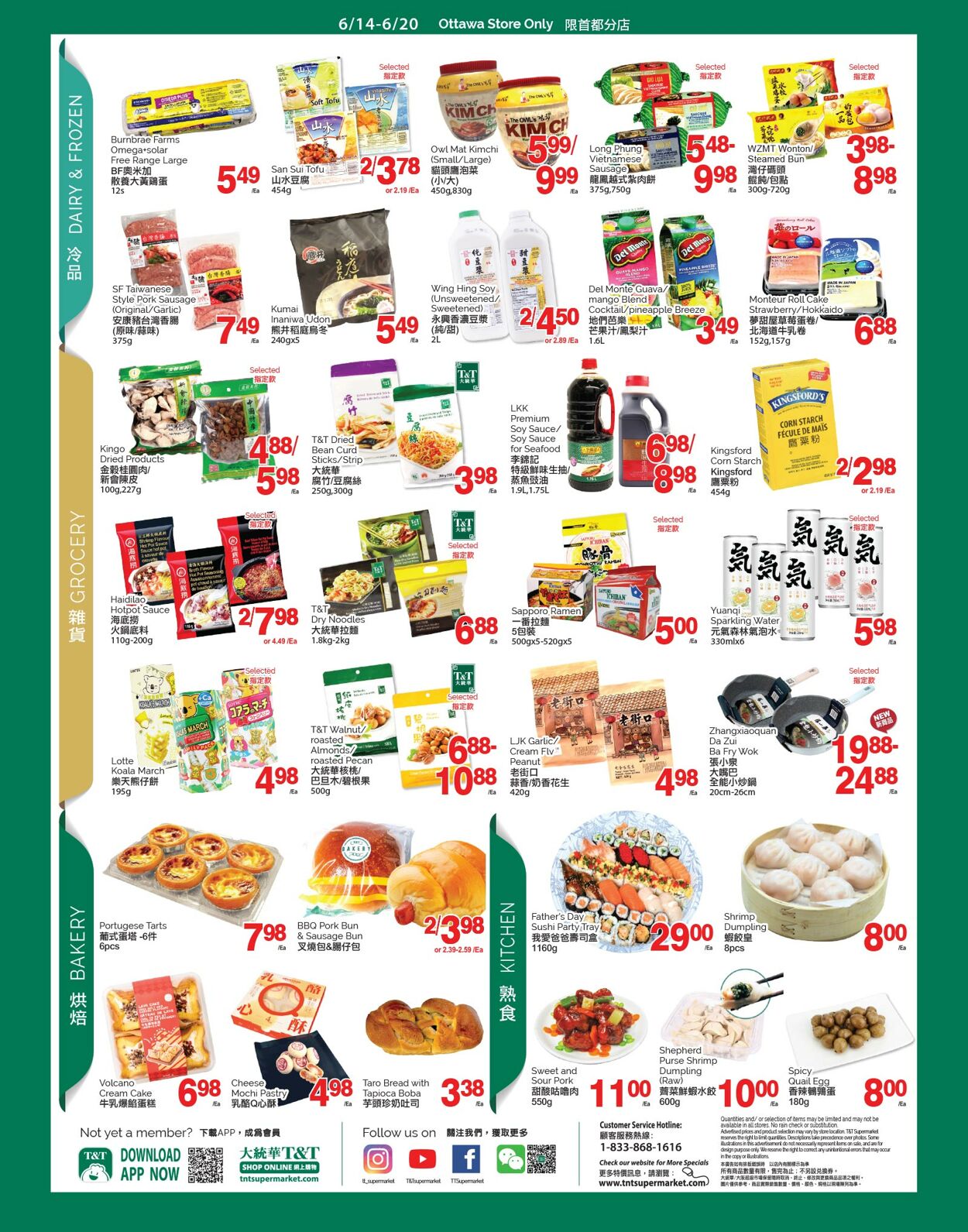 Circulaire T&T Supermarket 14.06.2024 - 20.06.2024