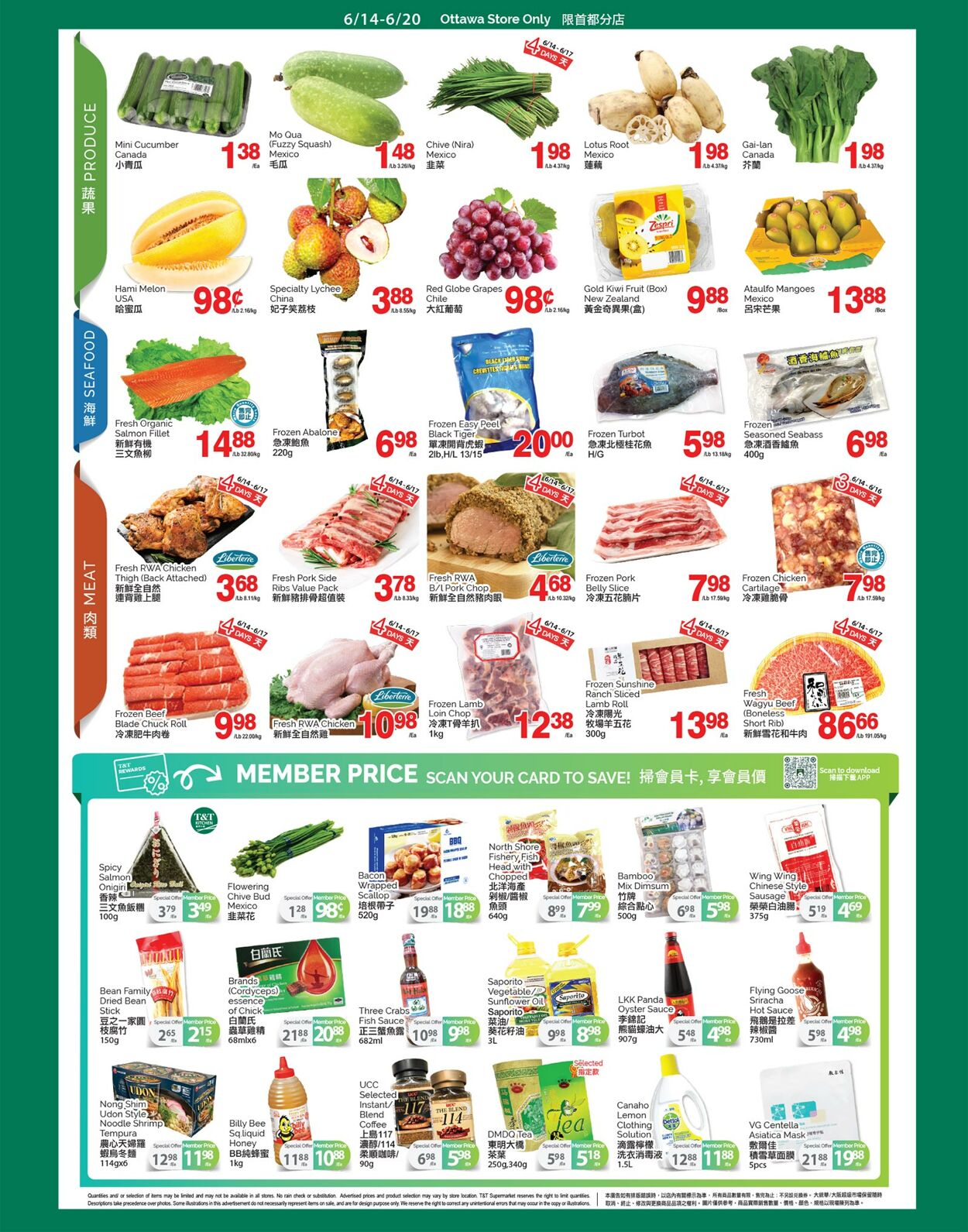 Circulaire T&T Supermarket 14.06.2024 - 20.06.2024