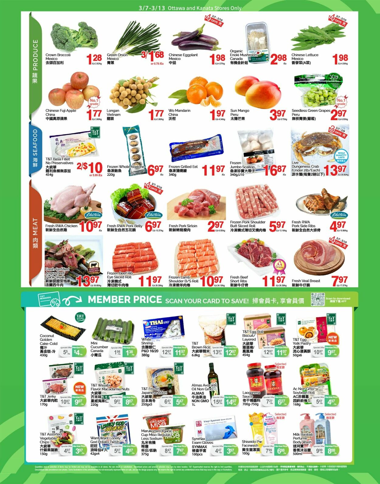 Circulaire T&T Supermarket 07.03.2025 - 13.03.2025