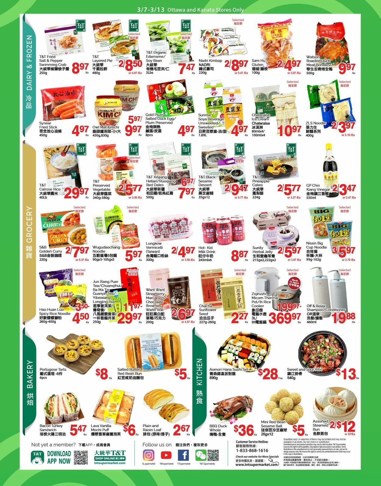 Circulaire T&T Supermarket 07.03.2025 - 13.03.2025