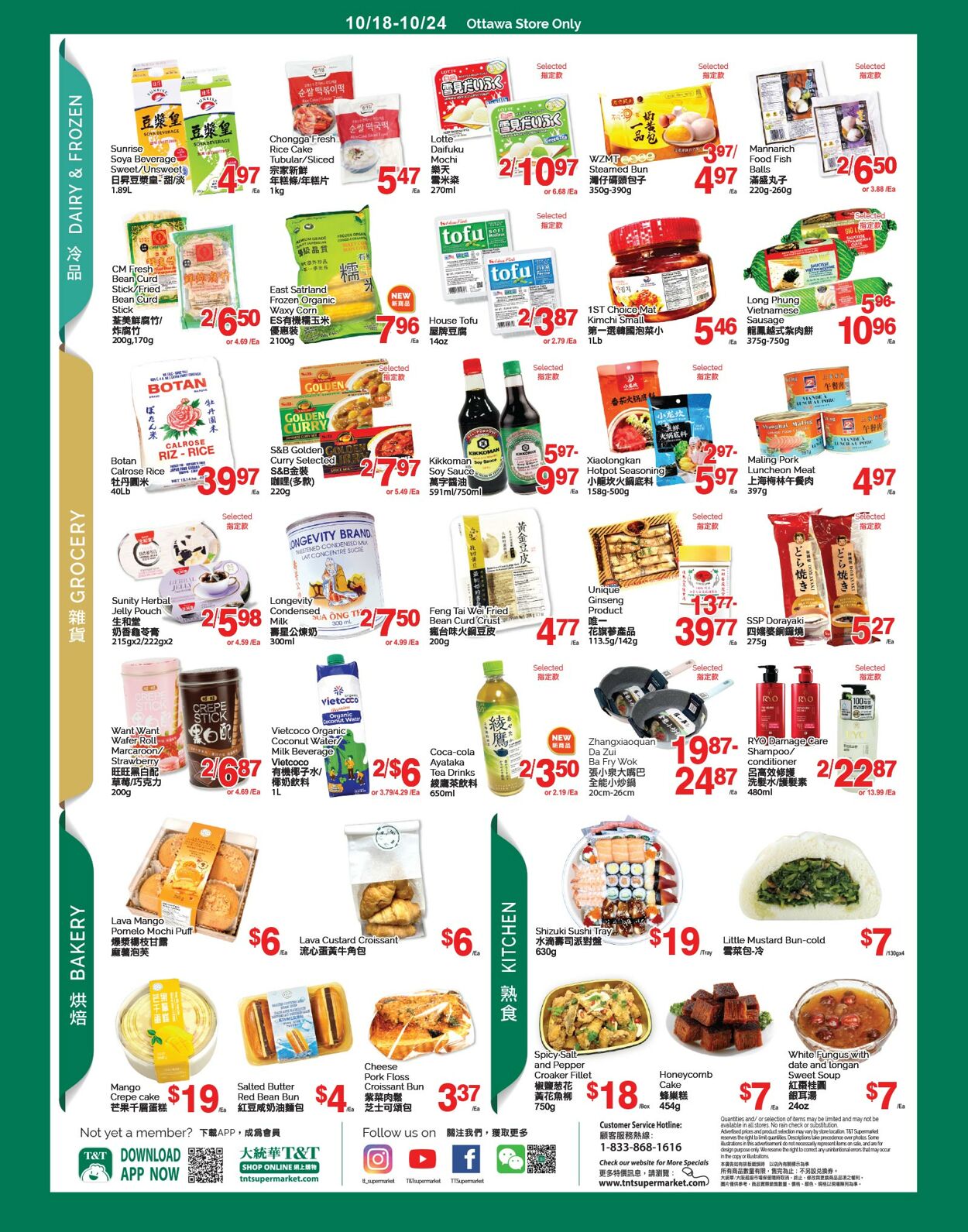 Circulaire T&T Supermarket 18.10.2024 - 24.10.2024