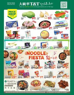 Circulaire T&T Supermarket 26.07.2024 - 01.08.2024