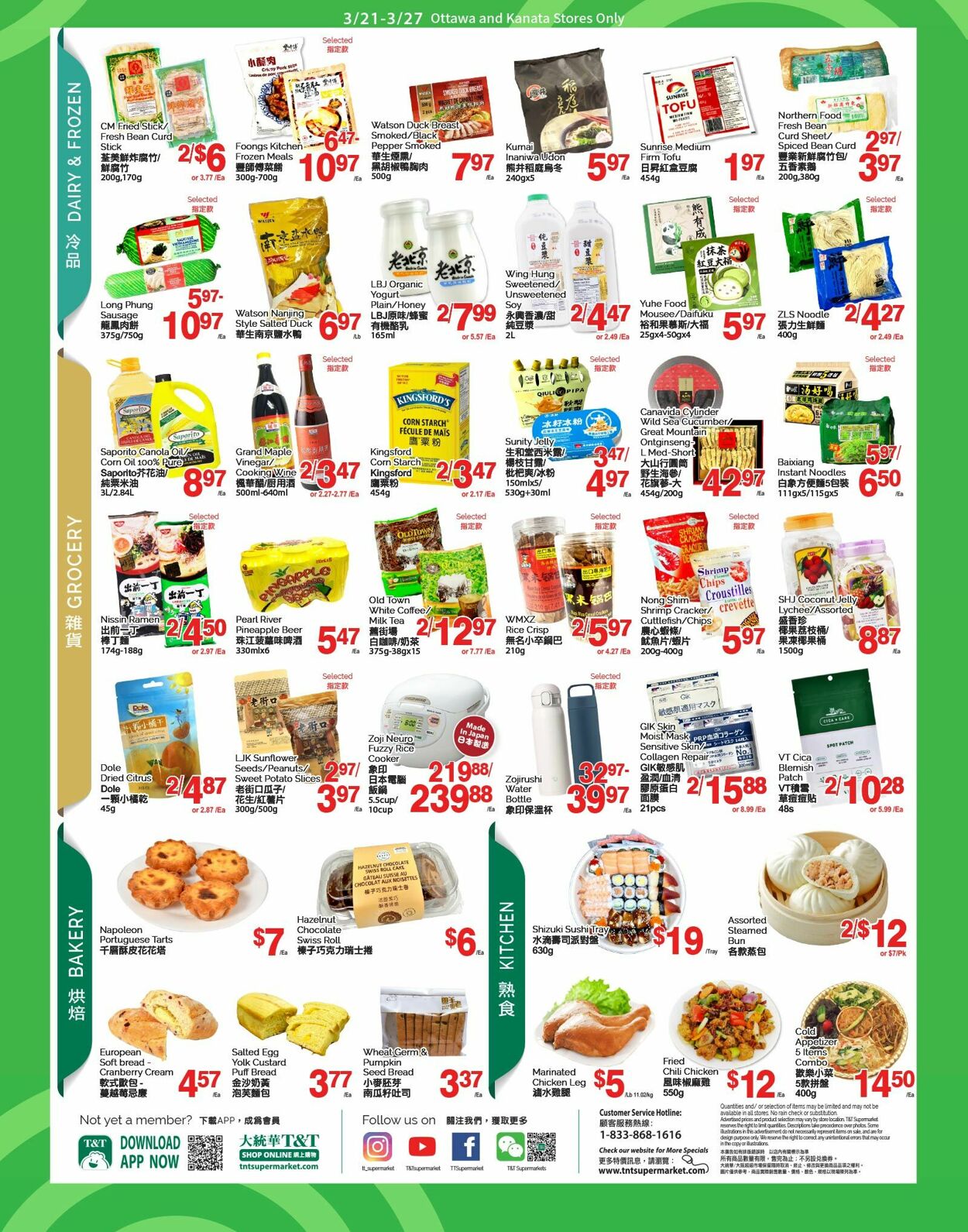 Circulaire T&T Supermarket 21.03.2025 - 27.03.2025