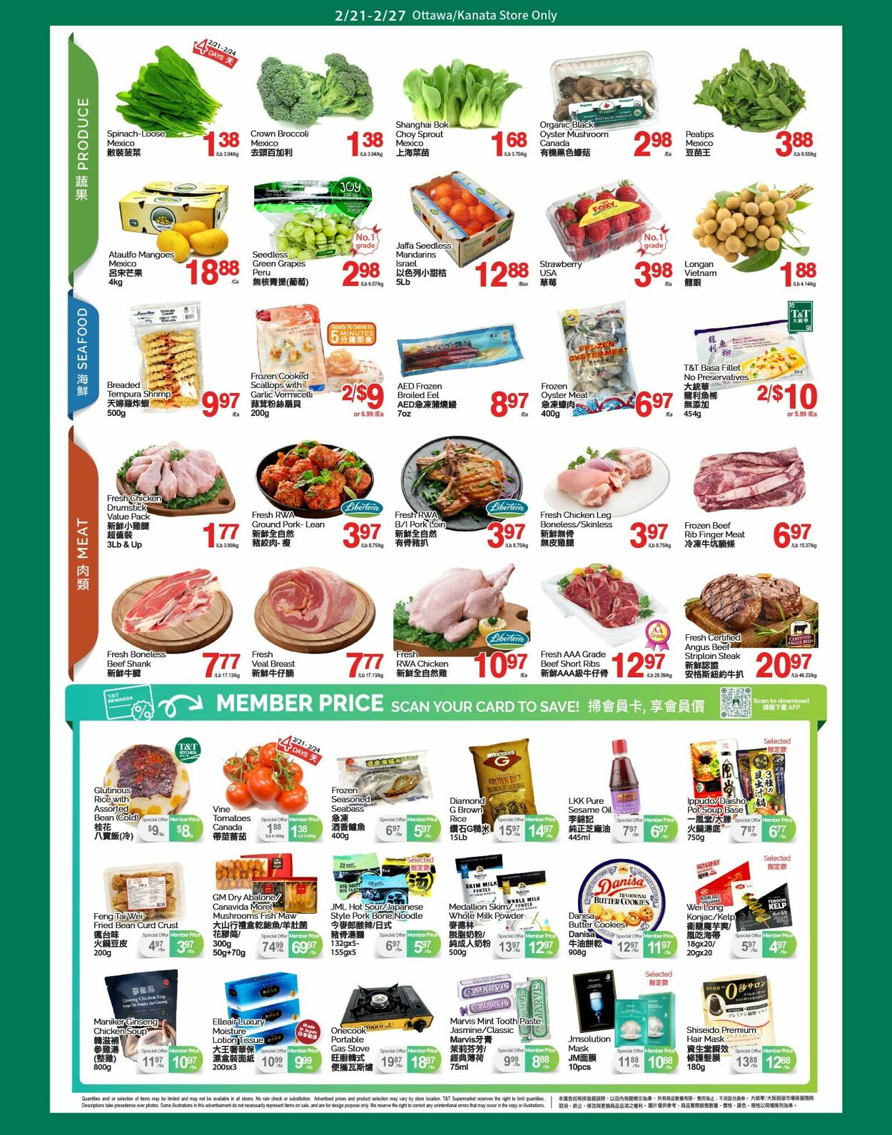 Circulaire T&T Supermarket 21.02.2025 - 27.02.2025