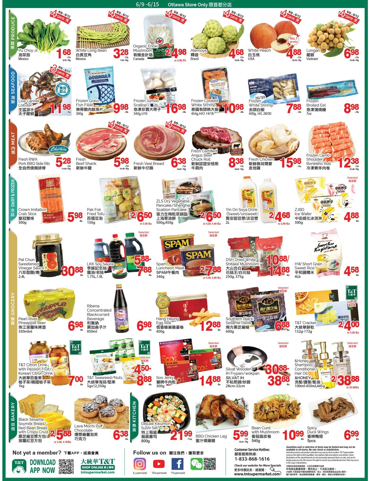 Circulaire T&T Supermarket 09.06.2023 - 15.06.2023