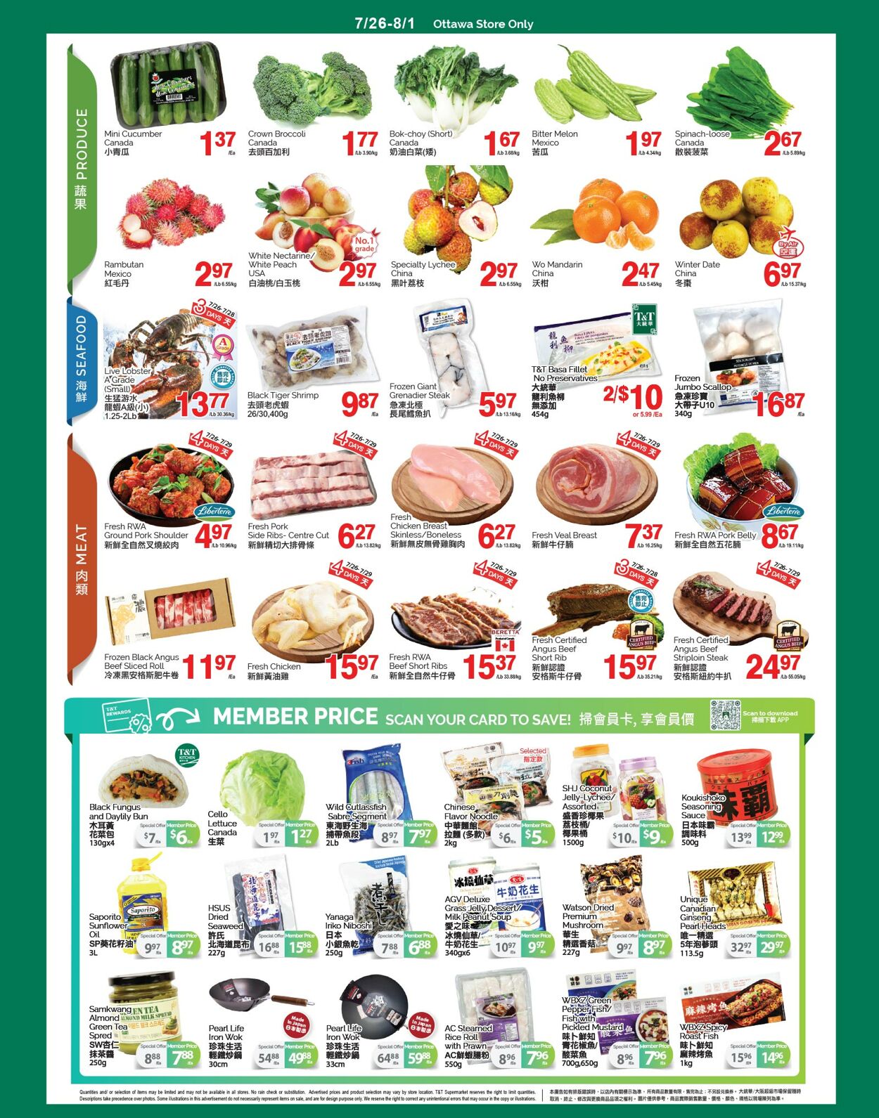 Circulaire T&T Supermarket 26.07.2024 - 01.08.2024