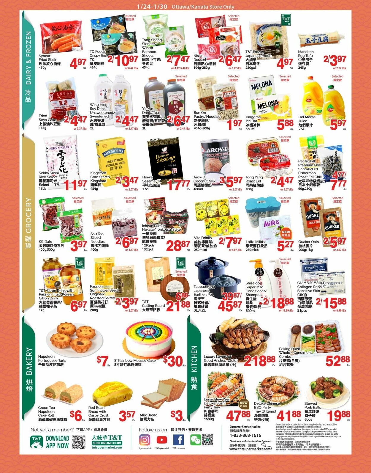 Circulaire T&T Supermarket 24.01.2025 - 30.01.2025