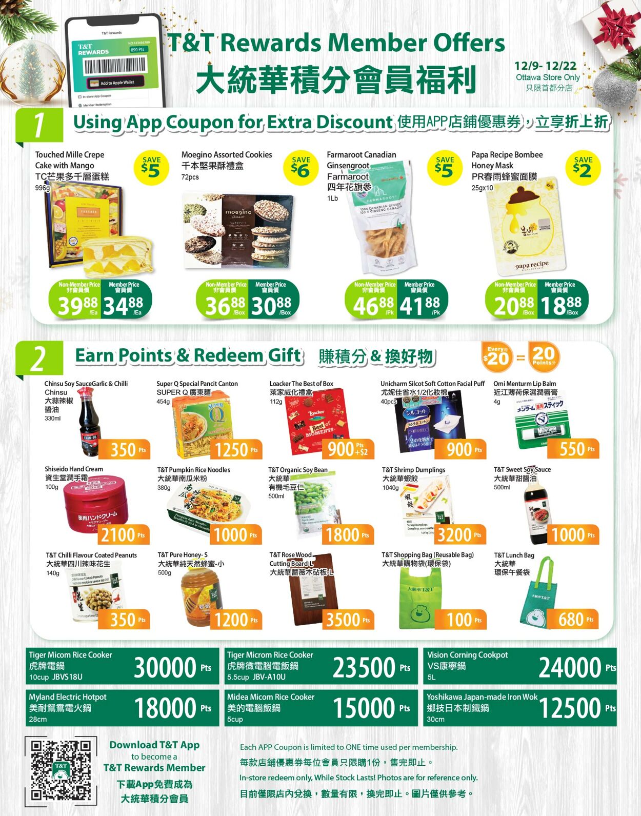 Circulaire T&T Supermarket 09.12.2022 - 15.12.2022