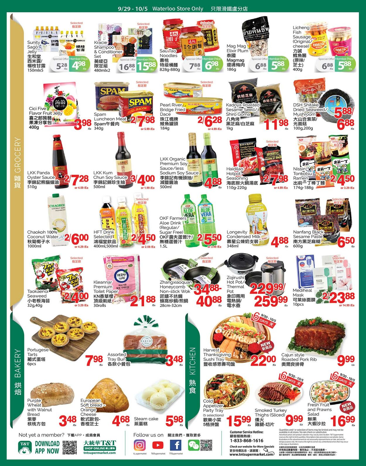 Circulaire T&T Supermarket 29.09.2023 - 05.10.2023