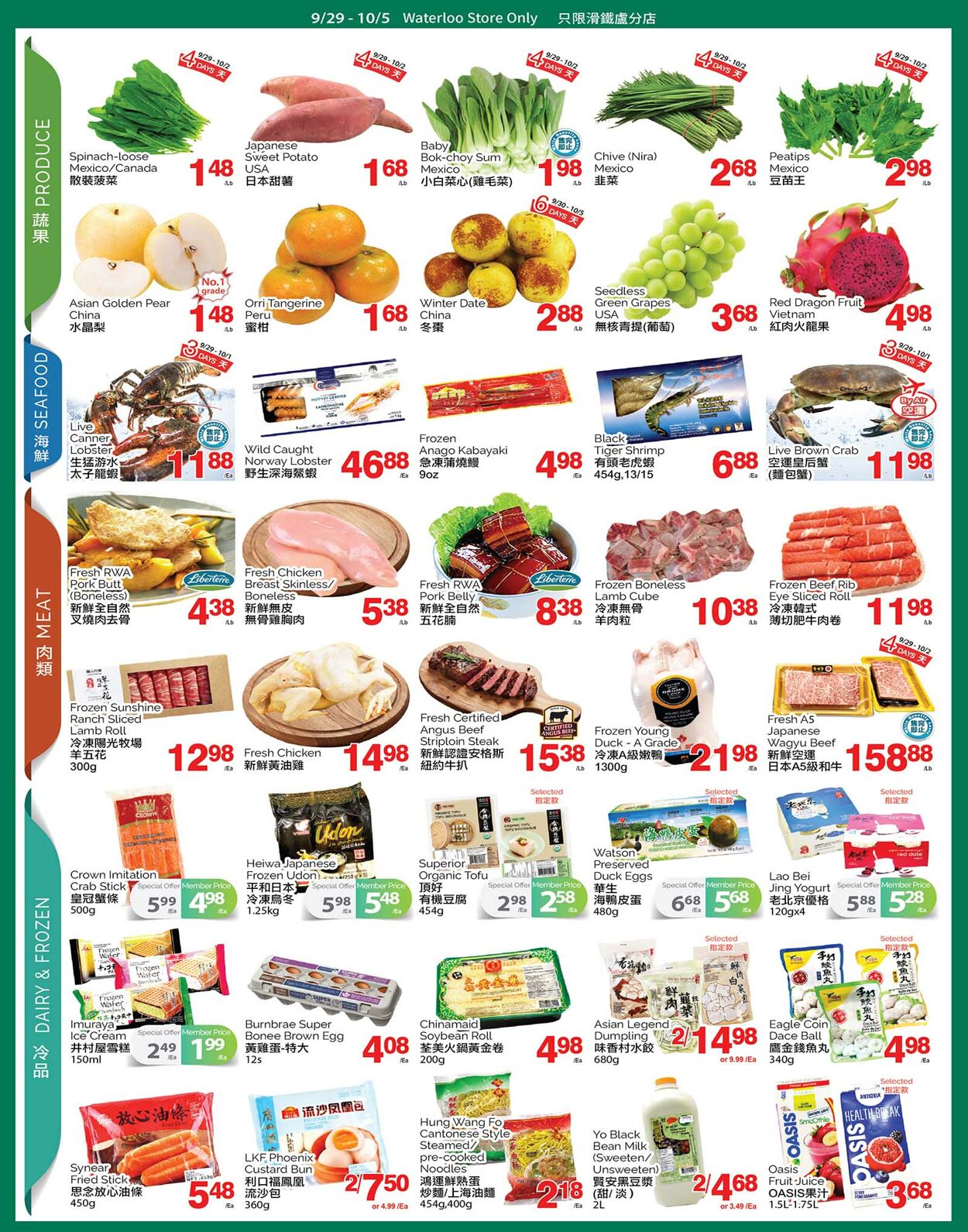 Circulaire T&T Supermarket 29.09.2023 - 05.10.2023