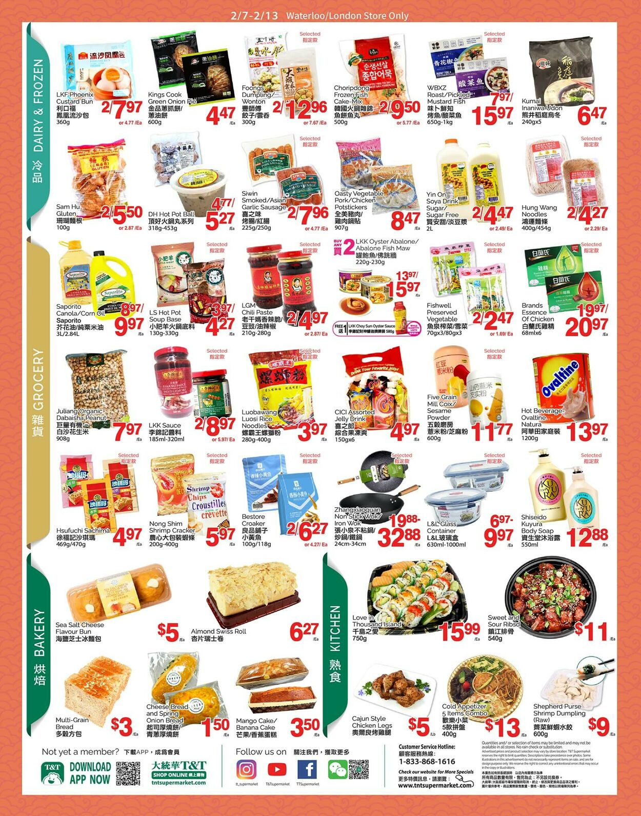 Circulaire T&T Supermarket 07.02.2025 - 13.02.2025