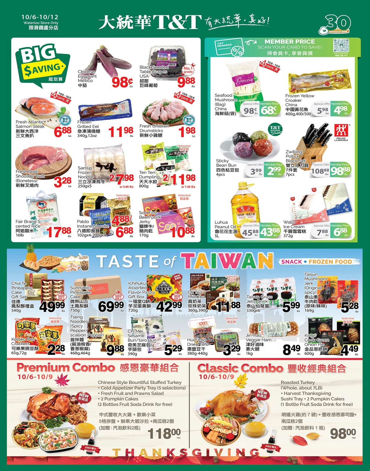 Circulaire T&T Supermarket 06.10.2023 - 12.10.2023