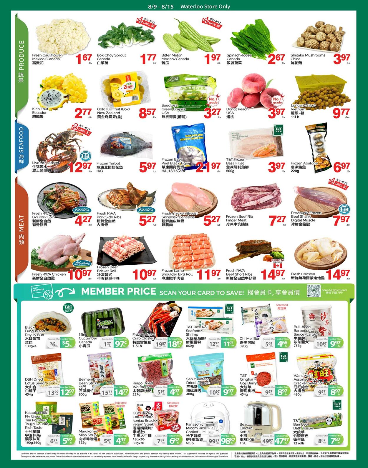 Circulaire T&T Supermarket 09.08.2024 - 15.08.2024