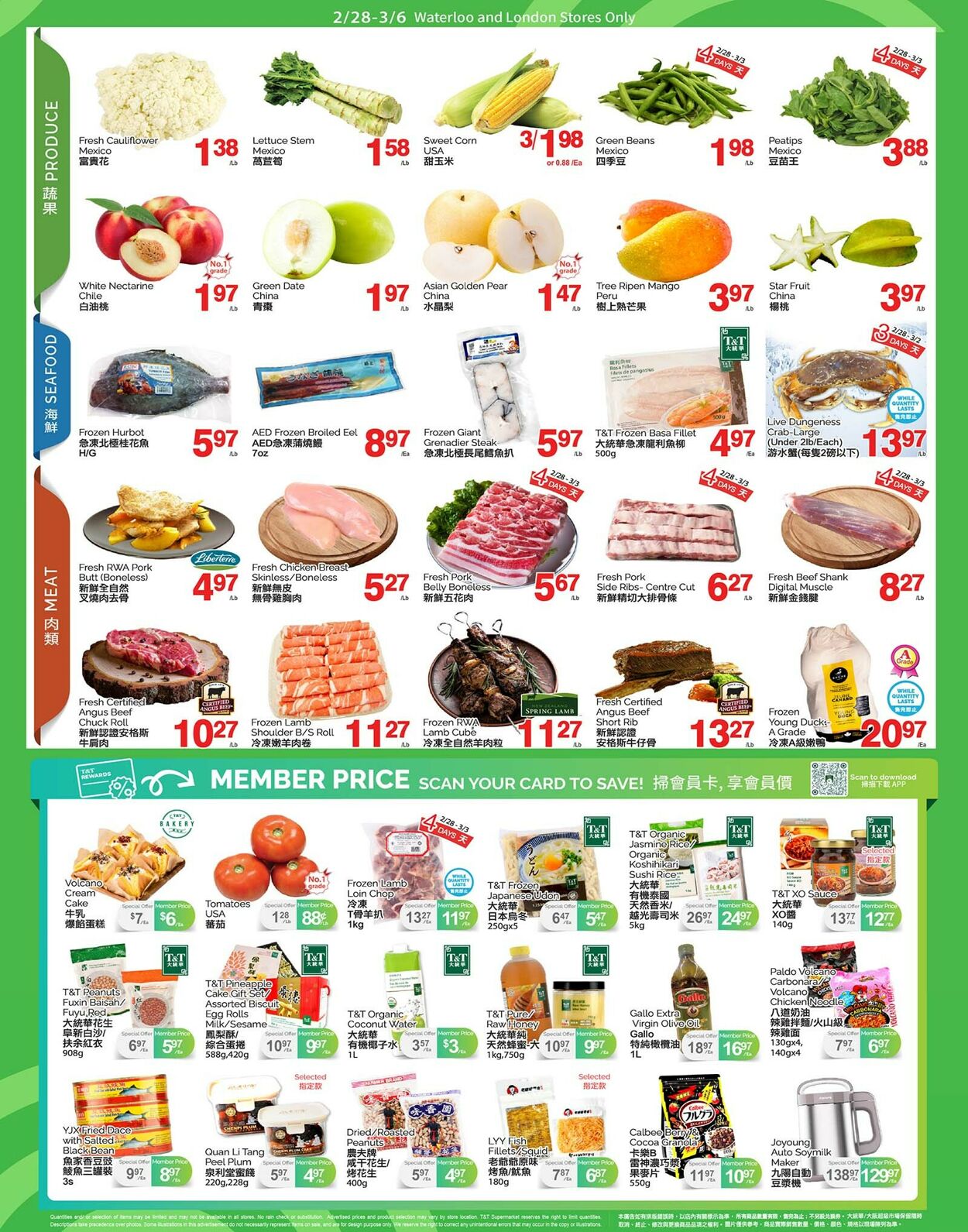 Circulaire T&T Supermarket 28.02.2025 - 06.03.2025