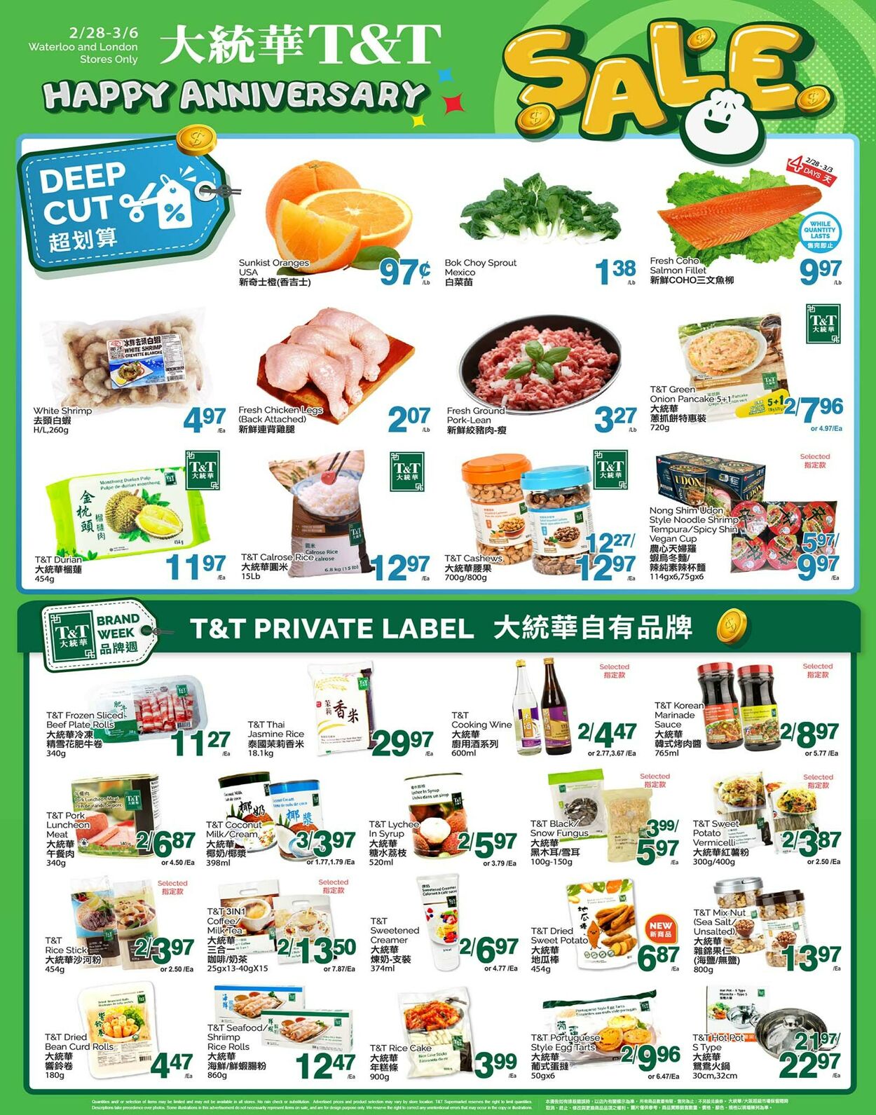 Circulaire T&T Supermarket 28.02.2025 - 06.03.2025