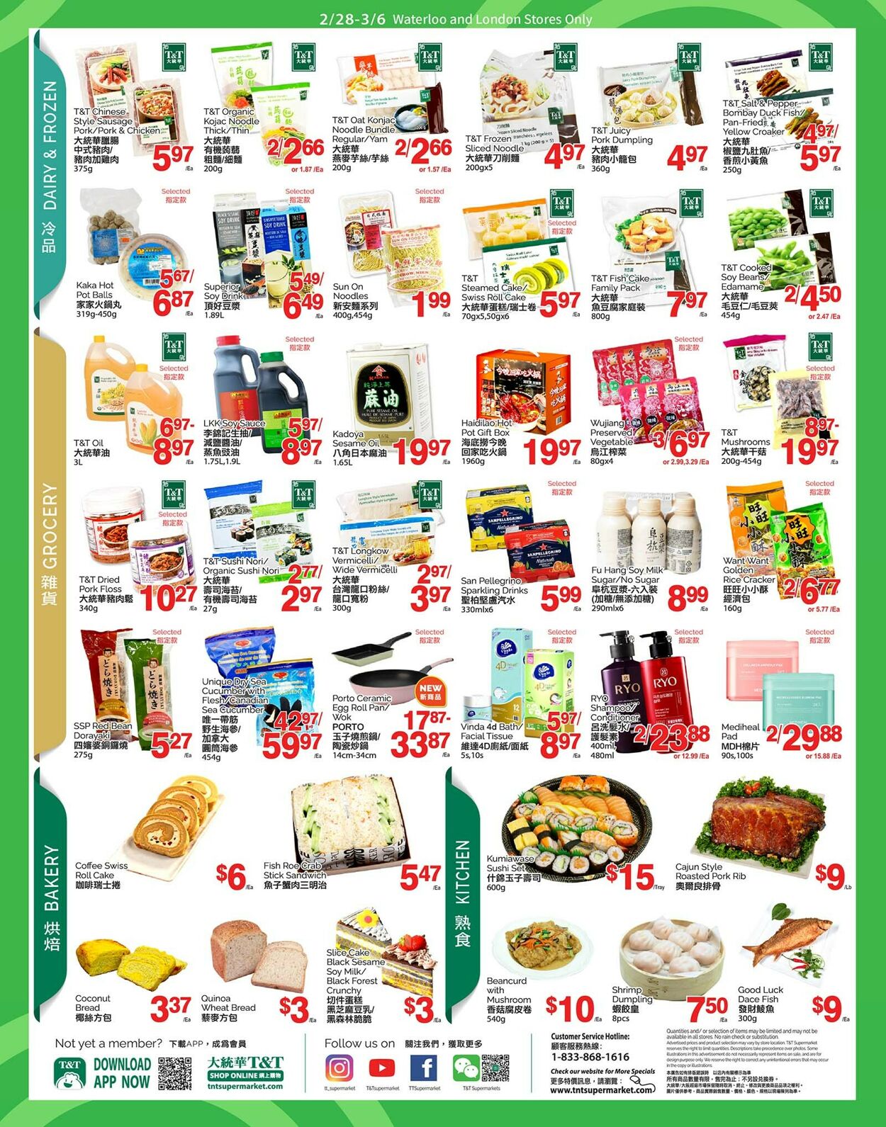 Circulaire T&T Supermarket 28.02.2025 - 06.03.2025