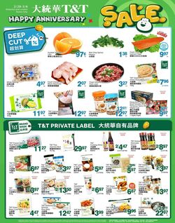 Circulaire T&T Supermarket 09.06.2023 - 15.06.2023